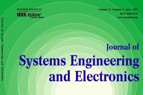 《Journal of Systems Engineering and Electronics》杂志发表的文章能用于评职称、毕业、结项、加分吗？